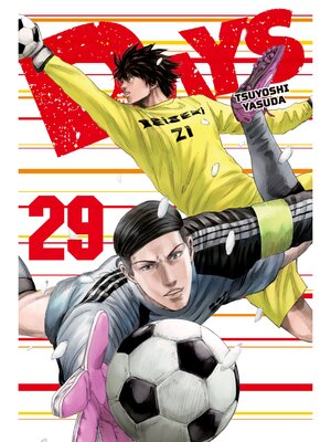 cover image of DAYS, Volume 29